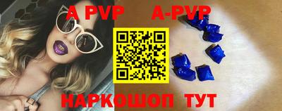 MDMA Premium VHQ Северобайкальск