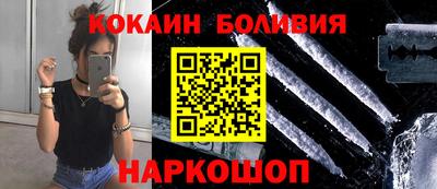 MDMA Premium VHQ Северобайкальск