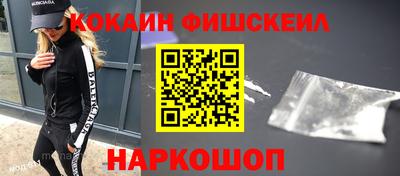 бошки Рузаевка