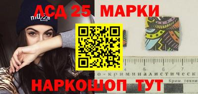 мефедрон мука Рязань