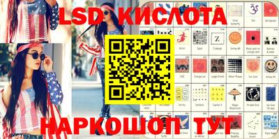 прущая мука Рыбинск