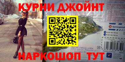 мефедрон мука Рязань