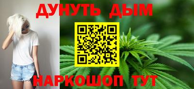 прущий лед Свободный