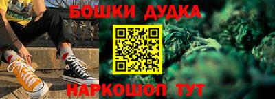 мефедрон мука Рязань