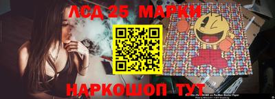 MDMA Premium VHQ Северобайкальск