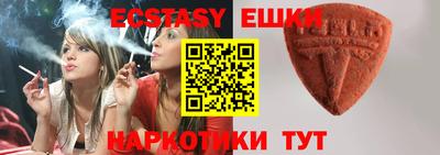 прущая мука Рыбинск