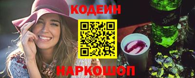 мефедрон мука Рязань
