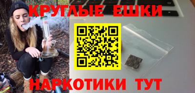 MDMA Premium VHQ Северобайкальск