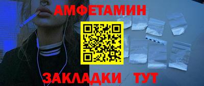 мефедрон мука Рязань