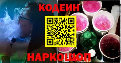 MDMA Севастополь