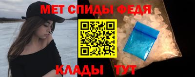 прущая мука Рыбинск