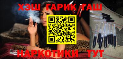 MDMA Premium VHQ Северобайкальск