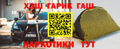 MDMA Севастополь
