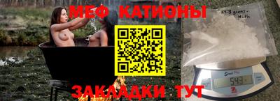 MDMA Premium VHQ Северобайкальск